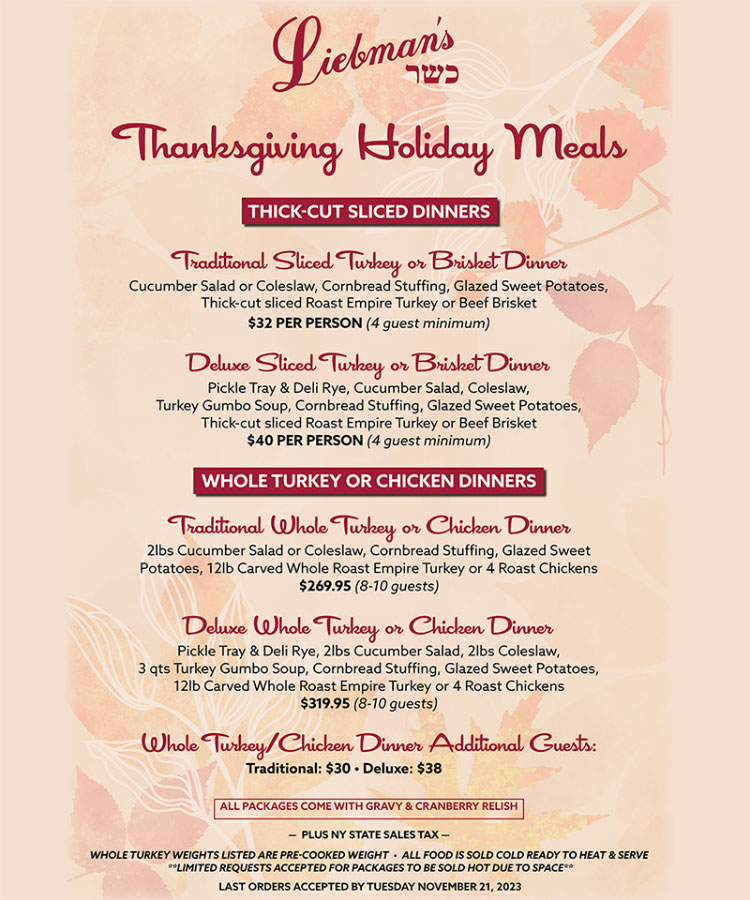 2023 Thanksgiving catering menu