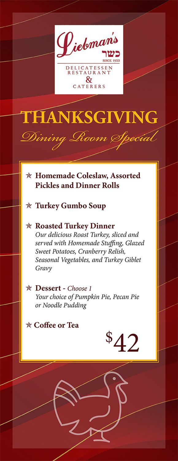 2023 Thanksgiving menu