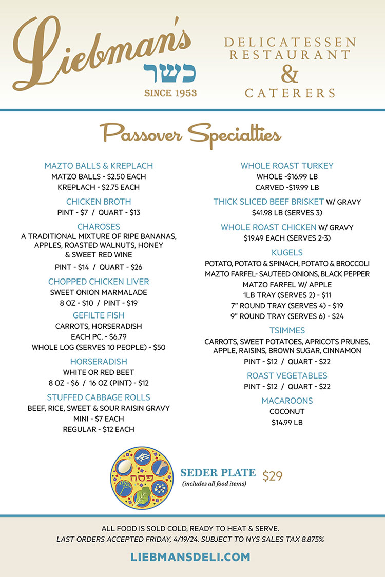 Liebman's Passover menu