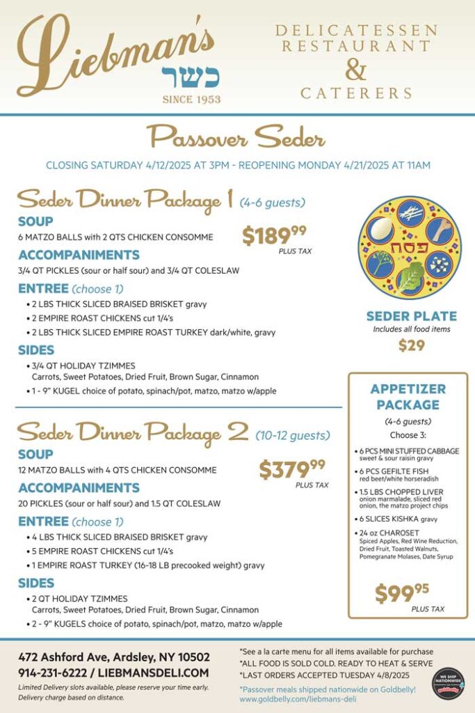 Liebman's Deli 2025 Westchester complete Seder menu