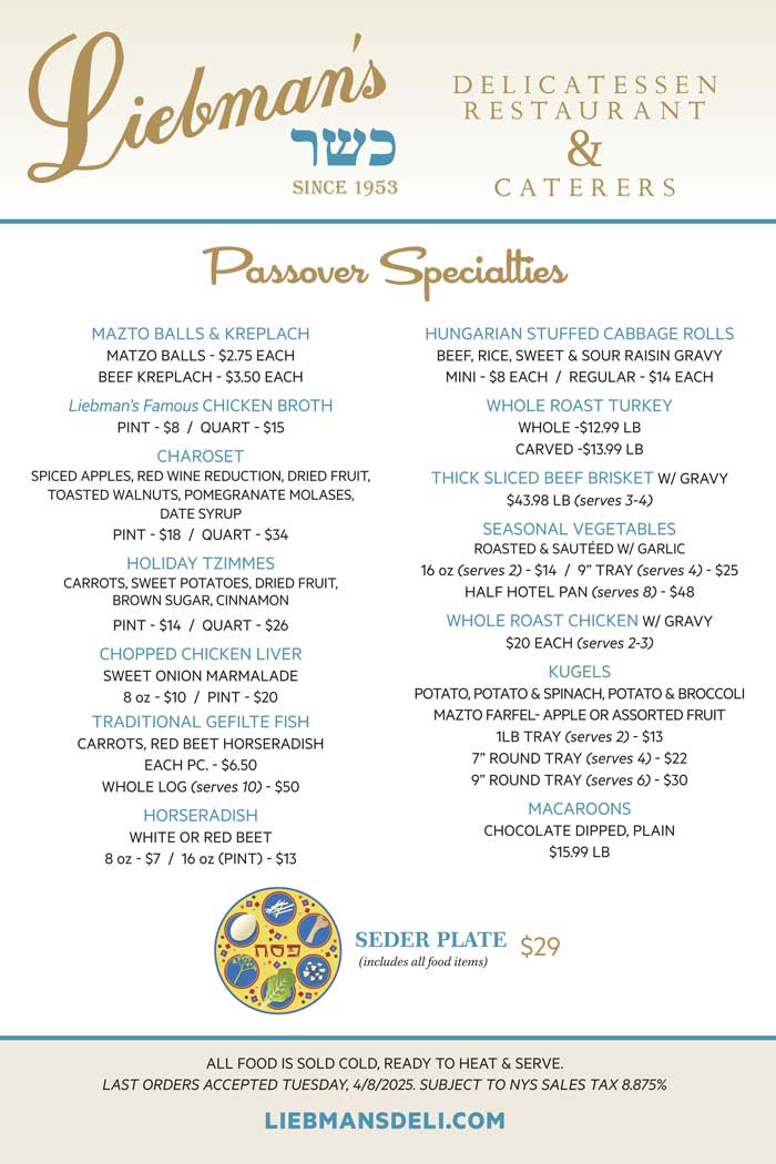 Lieman's Deli 2025 Passover a la carte menu