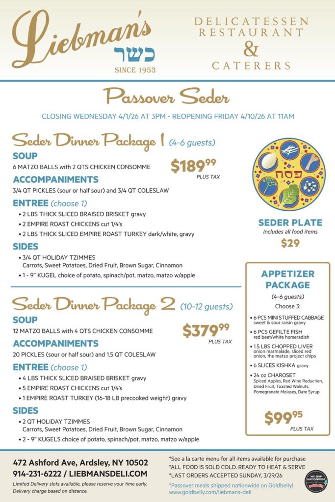 Westchester Passover Menu