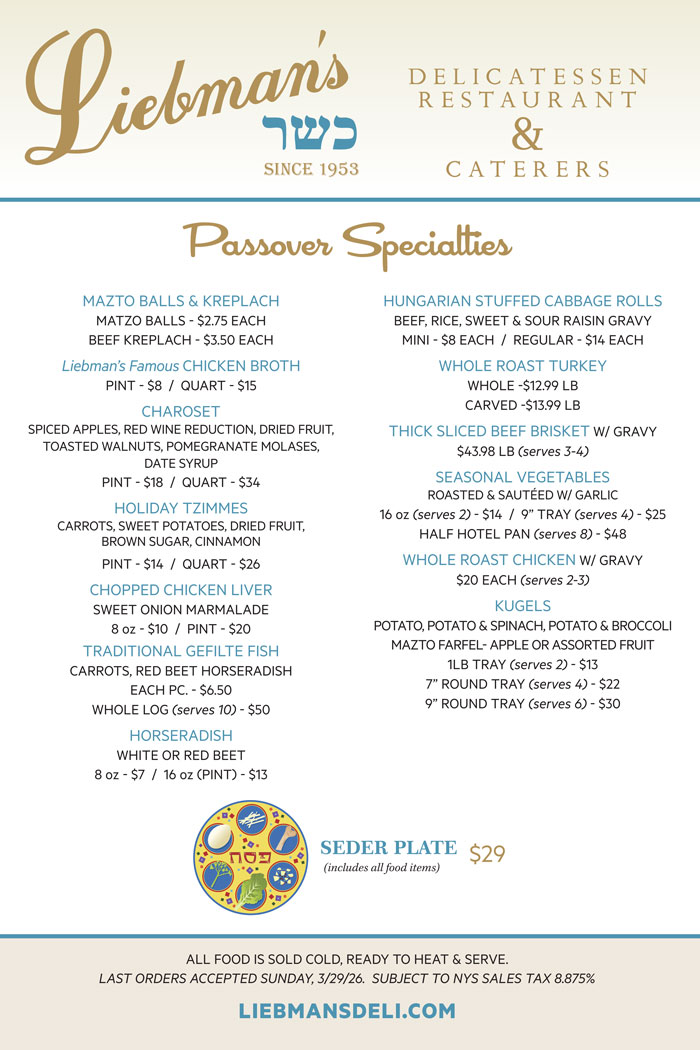 2026 LIebman's Deli Passover Specialties